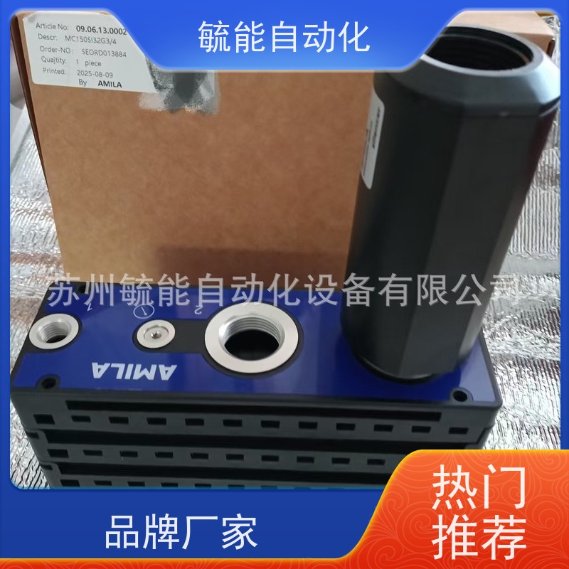 AMILA真空发生器 MS2 15SNO 数字真空开关 MS215SNCVNB08 亚米拉