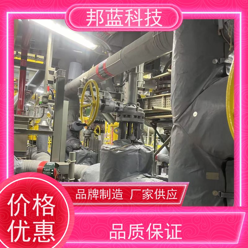 邦蓝科技 隔热套 人孔保温套 10年专注 循环使用