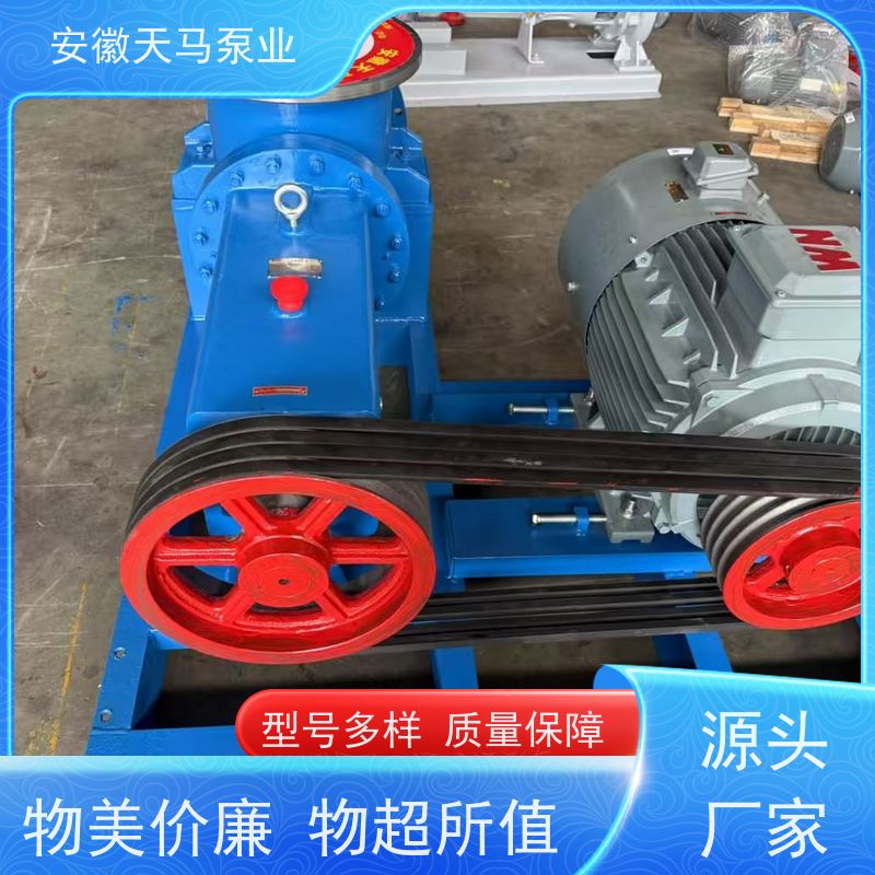 天马机械 衬氟隔膜泵 运行平稳 出水均匀 坚固耐用 全国可发
