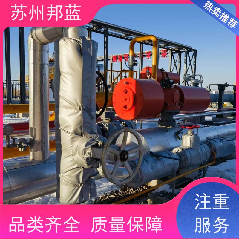邦蓝科技 符合1709 可拆卸保温套 优秀团队 排名
