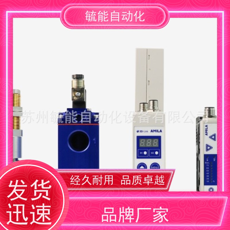 AMILA亚米拉真空泵AE-SR4AC