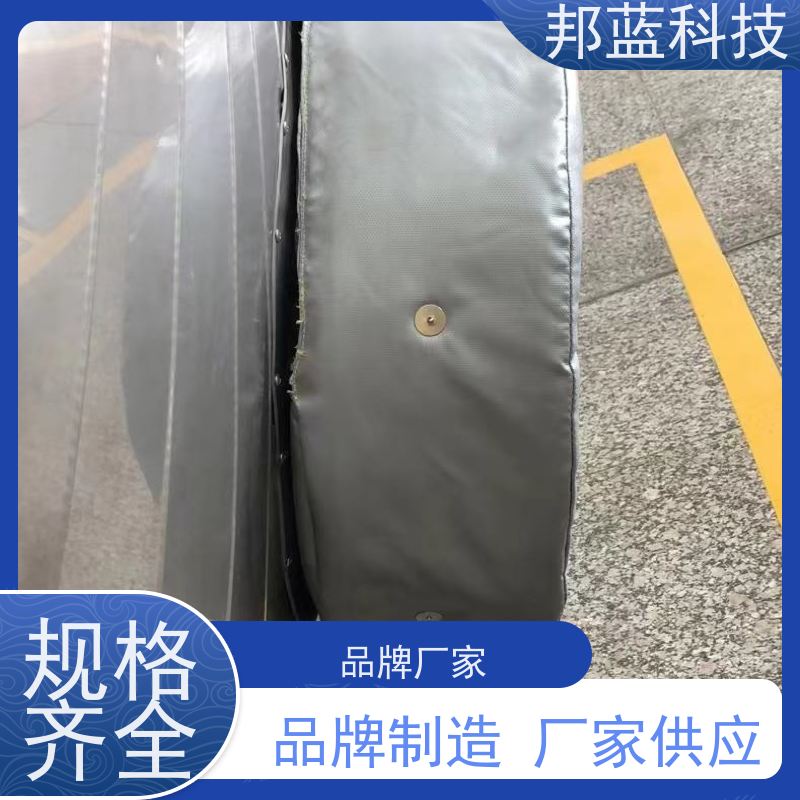 邦蓝科技 反应釜保温套 隔热套 生产厂家 服务到位