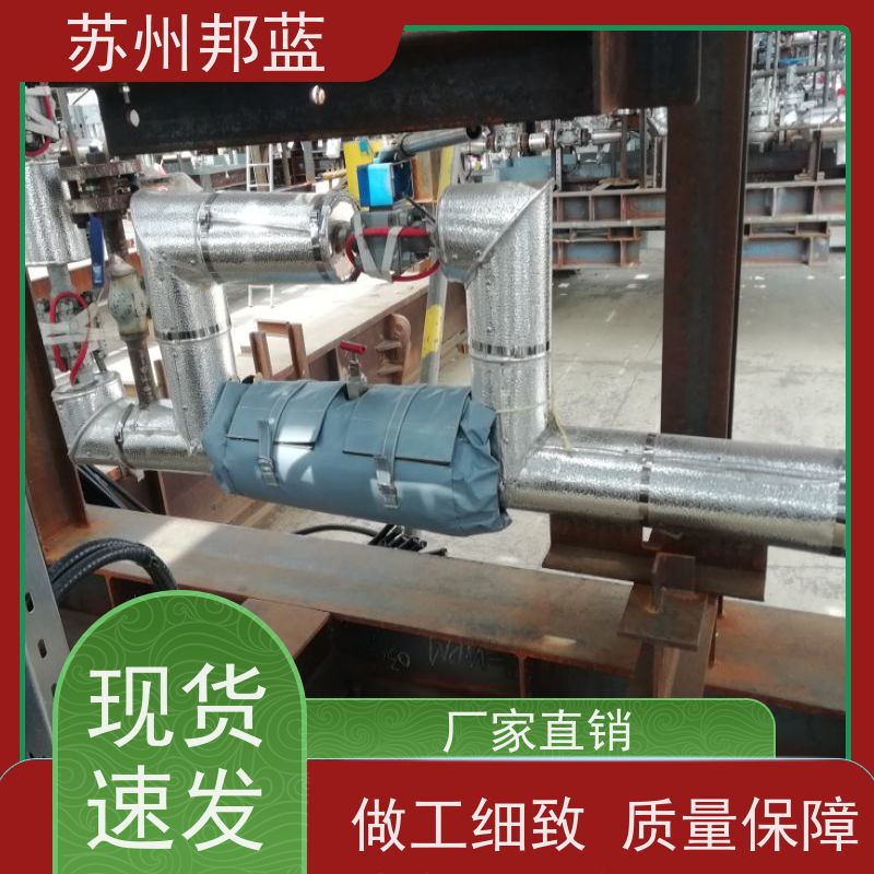 邦蓝科技 美观大气 柔性防火罩 优秀团队 精雕细琢