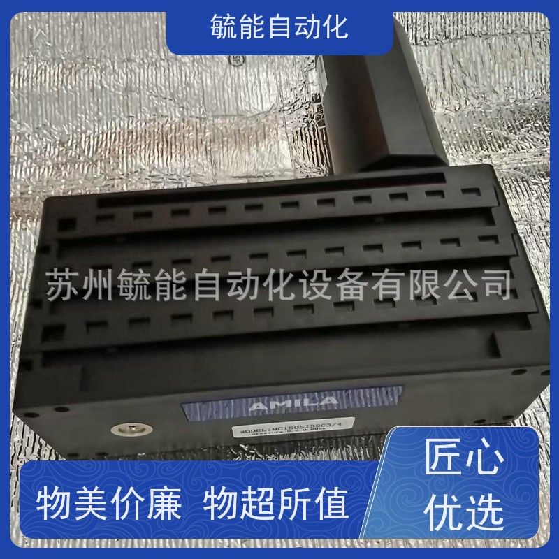 AMILA亚米拉MCP20集成式真空发生器自动节气带数字式开关MMP30