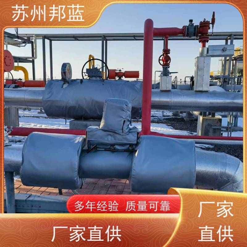 邦蓝科技 双证齐全 柔性防火罩 服务好 美观整洁