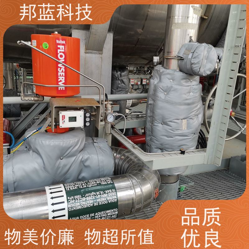邦蓝科技 隔热套 截止阀保温套 性价比高 美观整齐
