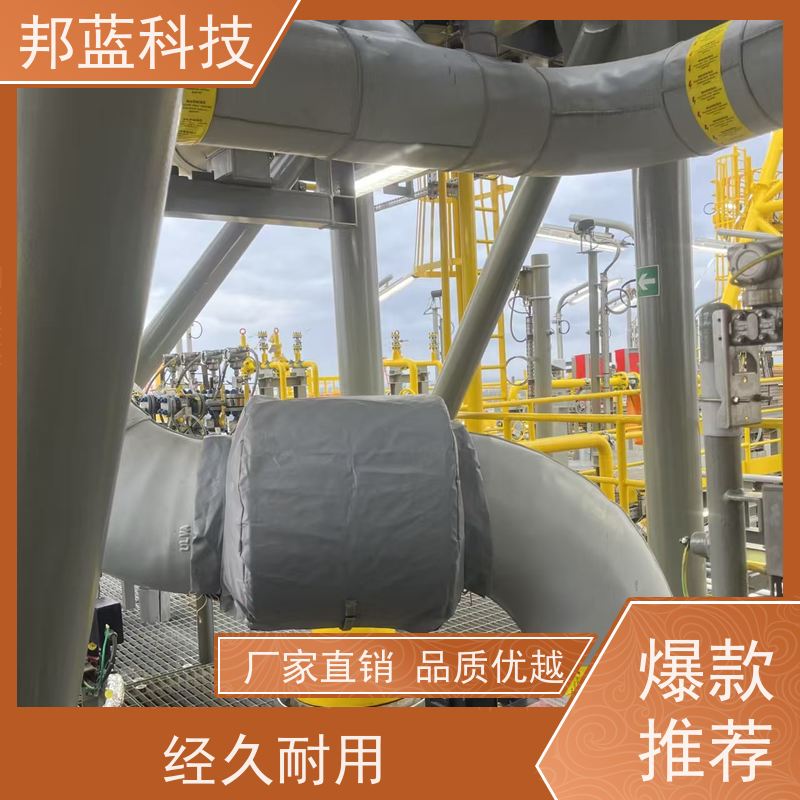 邦蓝科技 人孔保温套 隔热套 便宜好用 重复使用