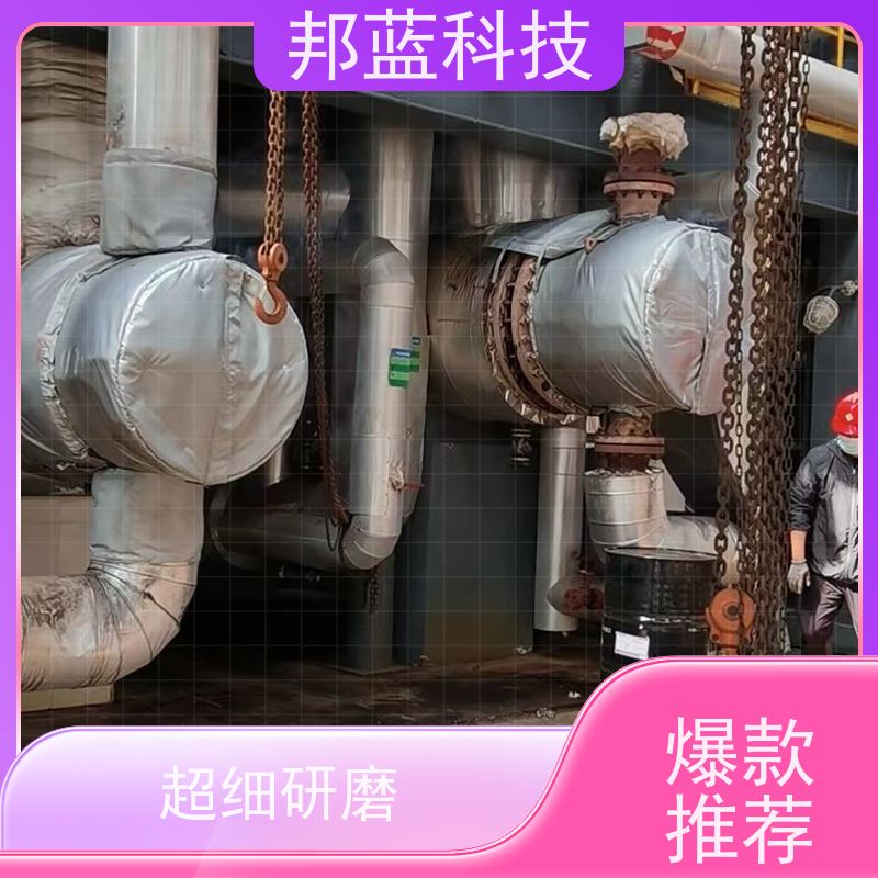 邦蓝科技 截止阀保温套 隔热套 性能好 重复使用