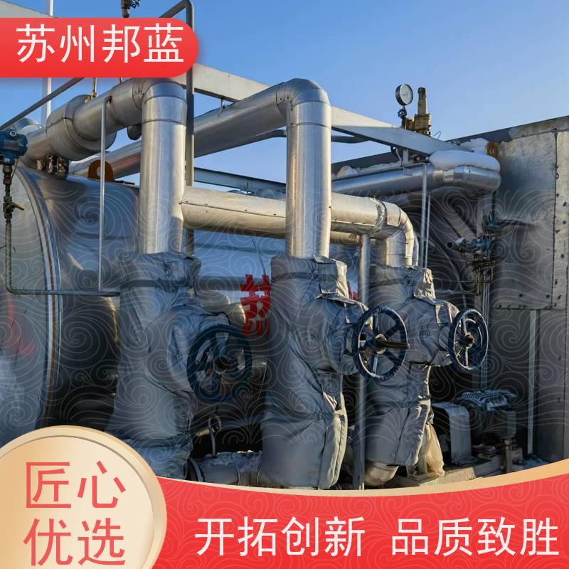 邦蓝科技 可拆卸 汽轮机保温套 优秀团队 设计漂亮