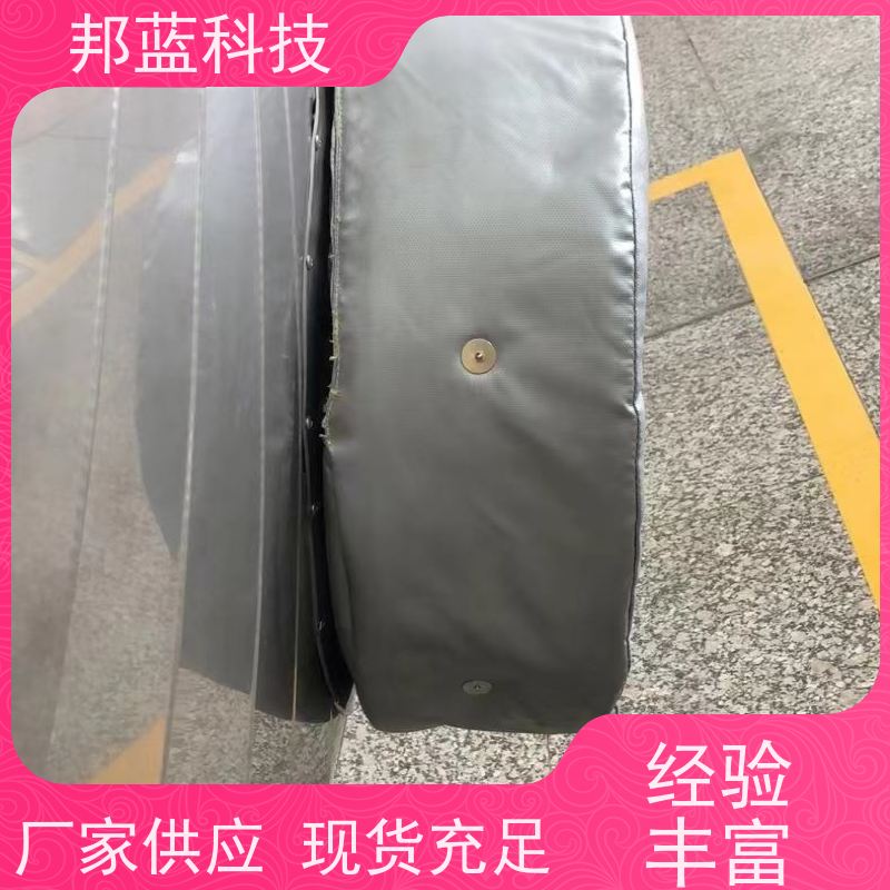 邦蓝科技 隔热套 可拆卸保温套 便宜好用 真的好