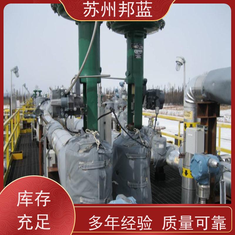 邦蓝科技 1709认证 可拆卸保温衣 服务好 口碑好