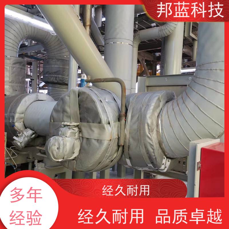 邦蓝科技 换热器保温套 隔热套 性价比高 拆卸方便