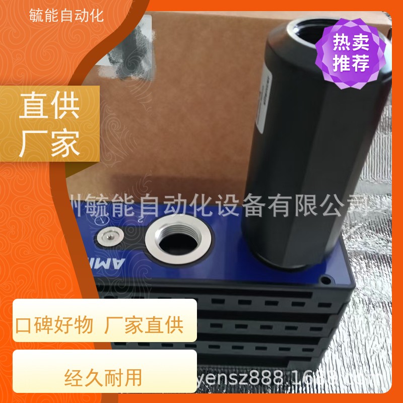 AMILA亚米拉集成式真空发生器M-ECO-25-2NCVN