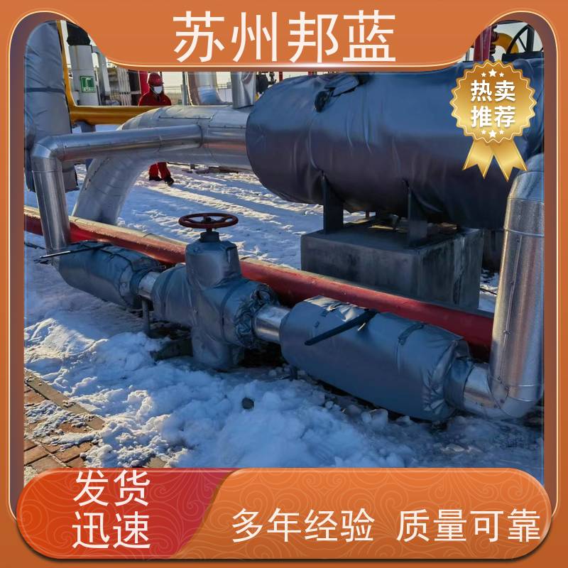 邦蓝科技 符合1709 汽轮机保温套 服务好 精雕细琢