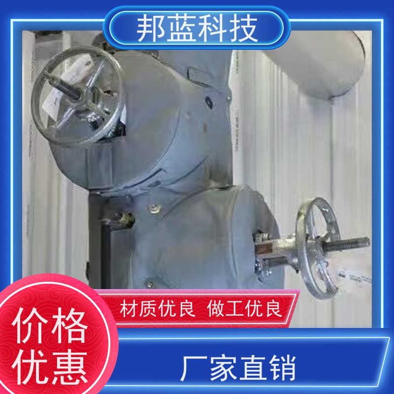 邦蓝科技 隔热套 可拆卸保温套 性能好 重复使用