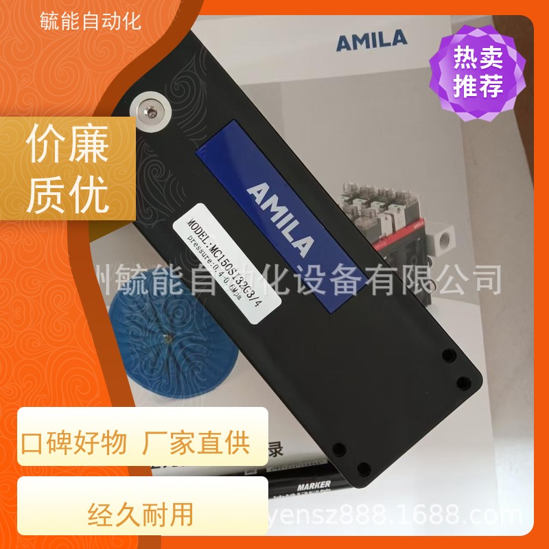 德国亚米拉AMILA多级真空发生器M-3010-B-SI08-2-S
