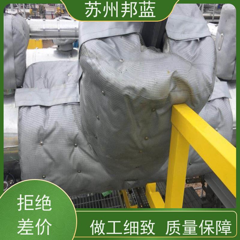 邦蓝科技 节能省耗 硫化机保温套 优秀团队 美观整洁