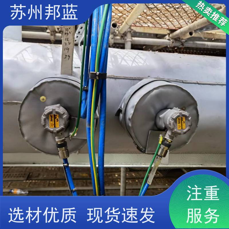 邦蓝科技 双证齐全 执行器防火罩 优秀团队 口碑好