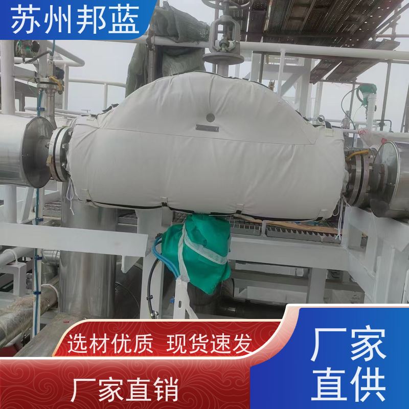 邦蓝科技 节能省耗 执行器防火罩 罐区 美观整洁