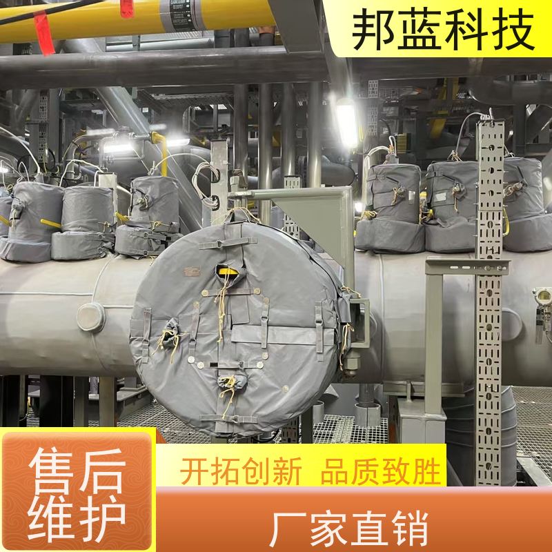 邦蓝科技 可拆卸保温套 隔热套 生产厂家 服务到位