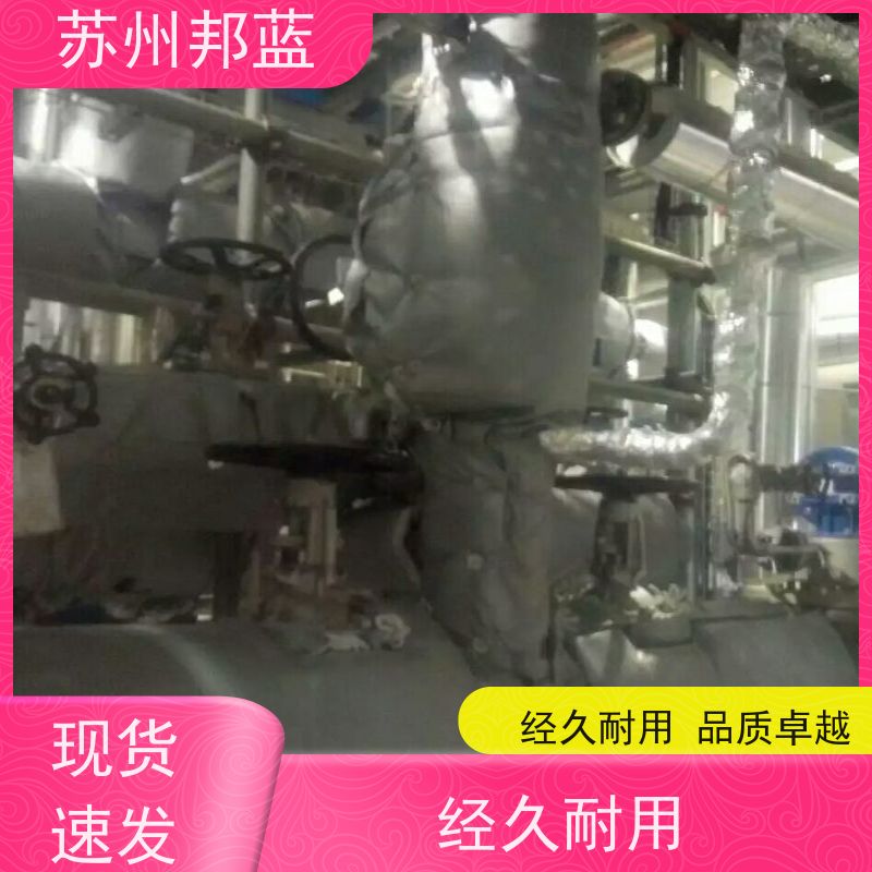 邦蓝 循环使用 汽轮机保温套 节能减排 美观整洁