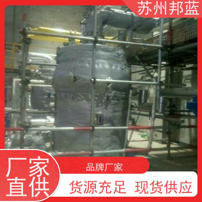 邦蓝科技 双证齐全 执行器防火罩 循环使用 服务好