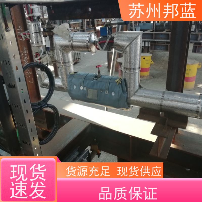邦蓝科技 1709认证 管道保温衣 可循环使用 口碑好