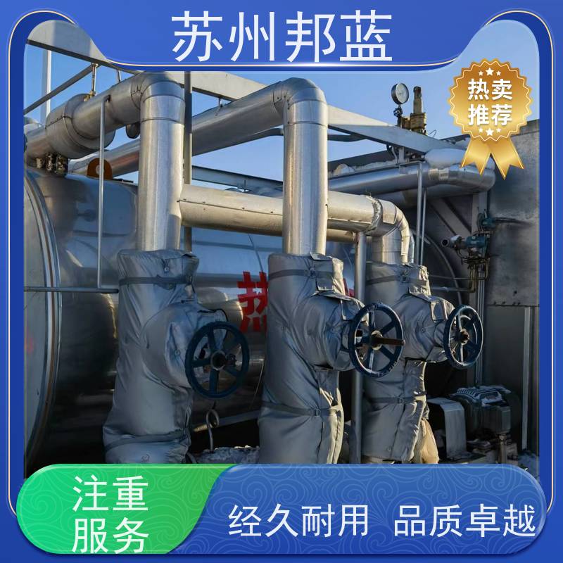 邦蓝科技 美观大气 隔热套 可循环使用 外观好看
