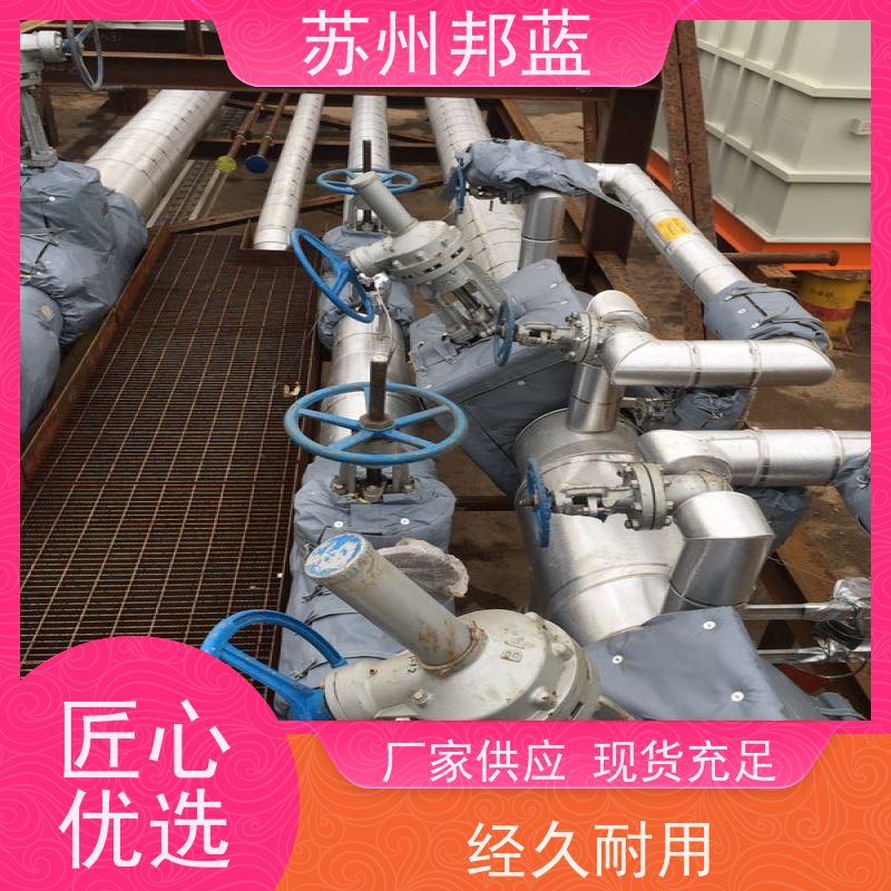 邦蓝科技 1709认证 汽轮机保温套 优秀团队 服务好