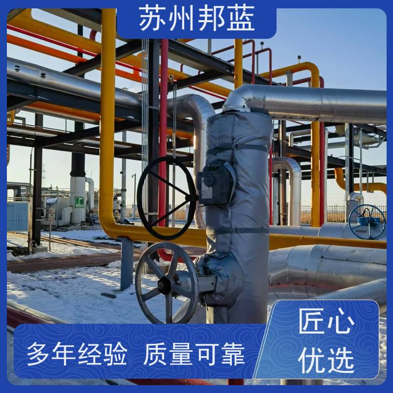 邦蓝科技 节能省耗 硫化机保温套 优秀团队 口碑好