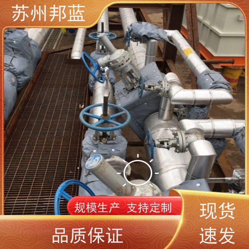 邦蓝科技 节能省耗 板换保温套 优秀团队 设计漂亮