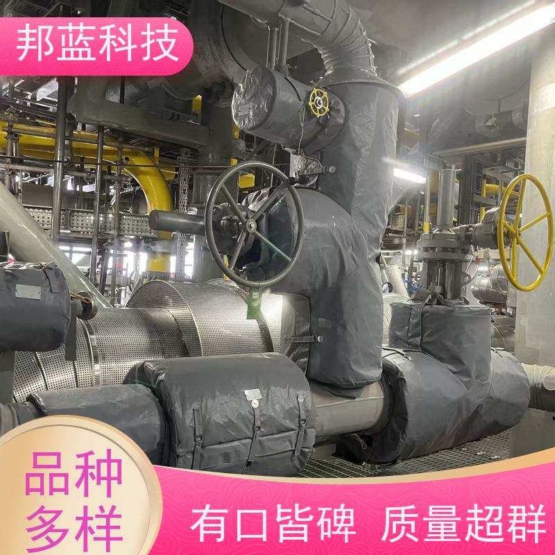 邦蓝科技 隔热套 换热器保温套 便宜好用 服务到位
