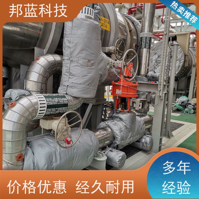 邦蓝科技 反应釜保温套 隔热套 性价比高 循环使用