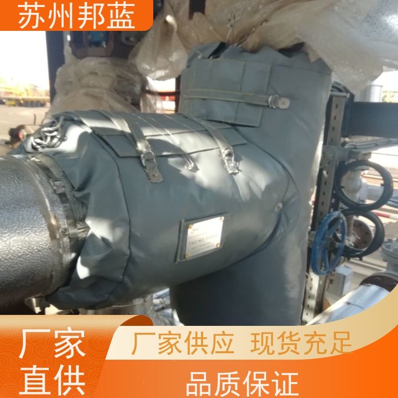 邦蓝科技 1709认证 汽轮机保温套 节能减排 精雕细琢