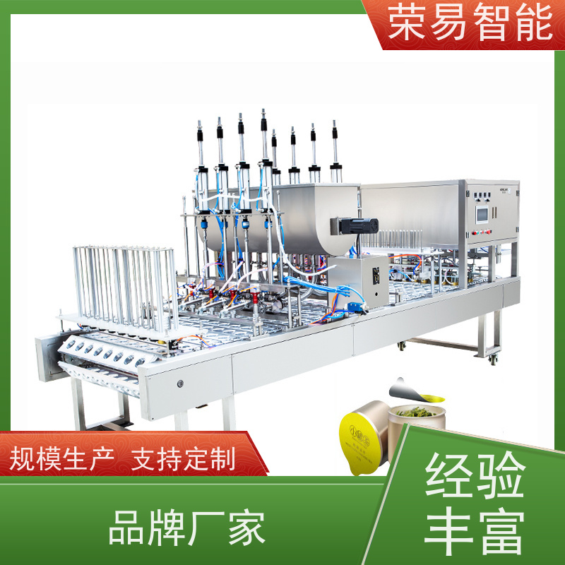 荣易智能全自动 桶装食品 佛跳墙 鹌鹑蛋 封口机器