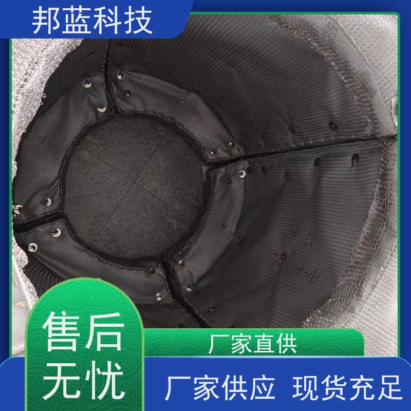 邦蓝科技 人孔保温套 隔热套 性价比高 拆卸方便