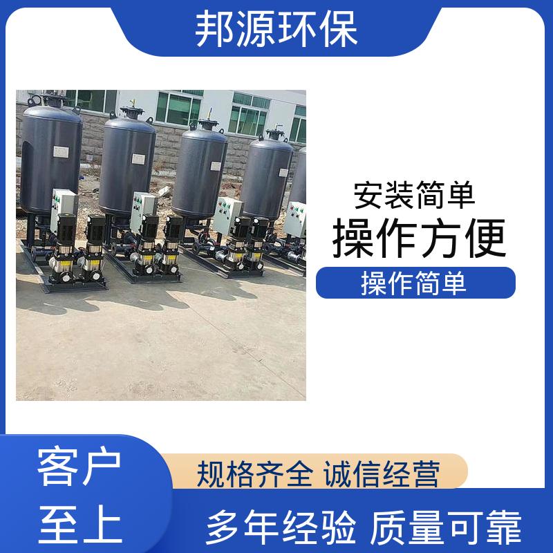 邦源环保 加厚板材 空调供水系统 定压补水排气装置 生产厂家