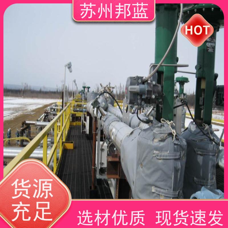 邦蓝科技 1709认证 柔性防火罩 可拆卸 外观好看