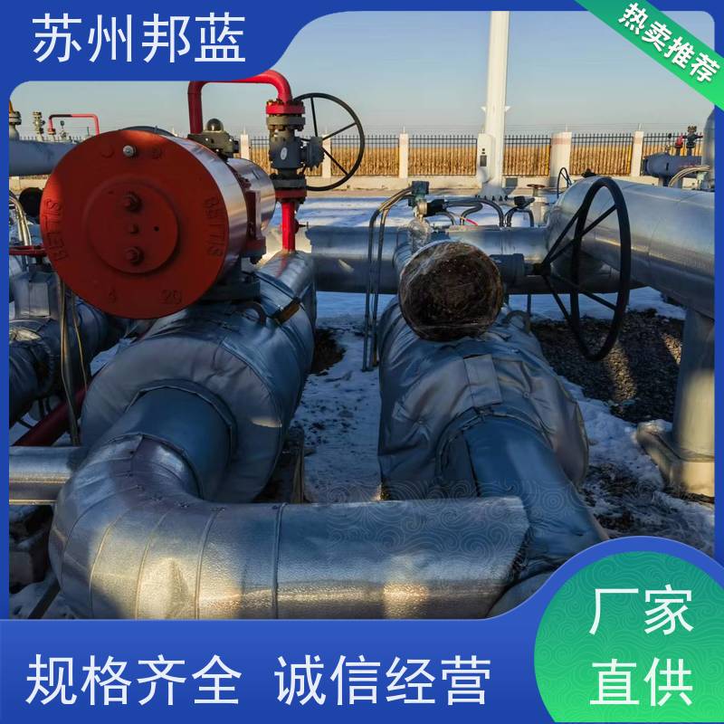 邦蓝科技 1709认证 汽轮机保温套 切断阀 美观整洁