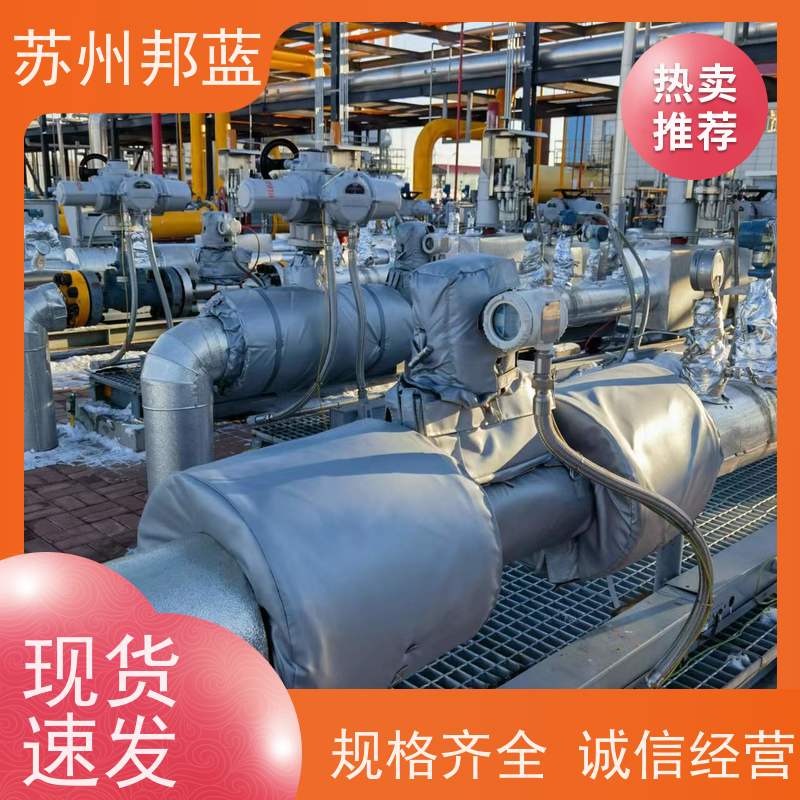 邦蓝科技 双证齐全 可拆卸保温套 美观 精雕细琢