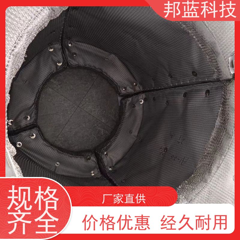 邦蓝科技 硫化机保温套 隔热套 10年专注 服务到位