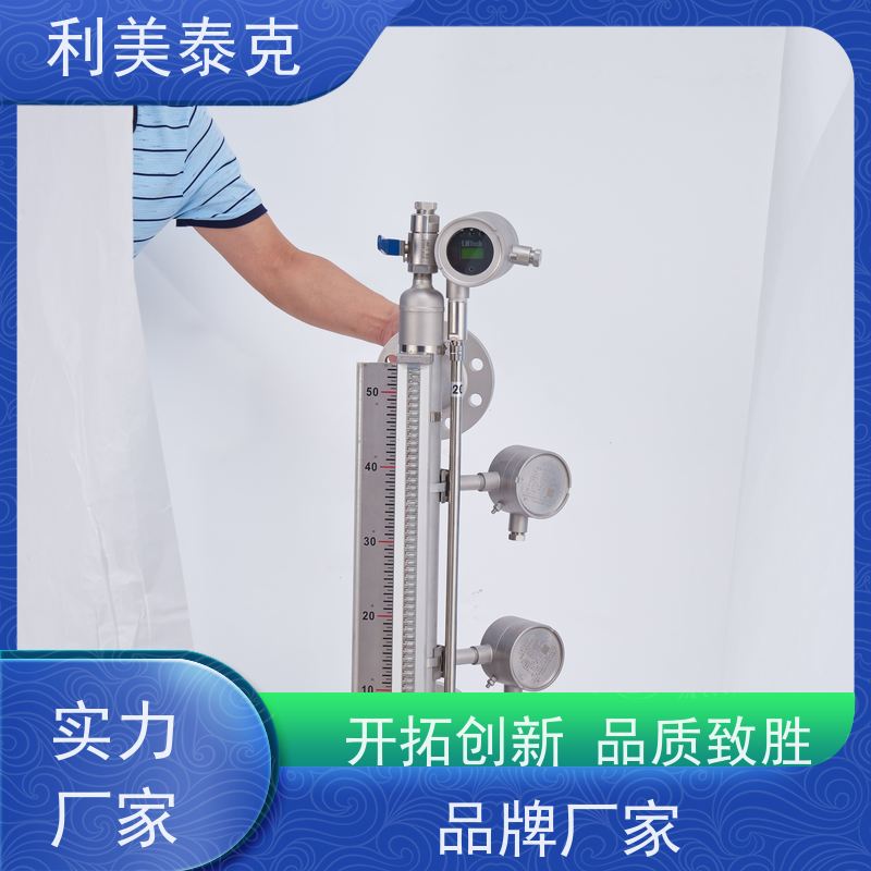 利美泰克 压载舱 磁致伸缩式液位计 非接触式测量 长期可靠性