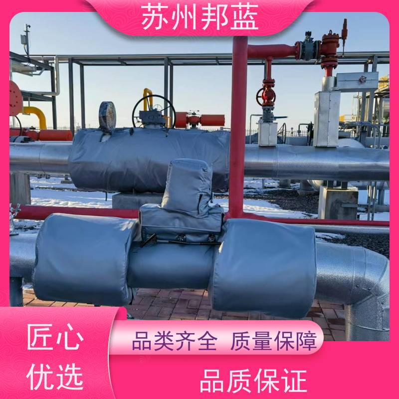 邦蓝科技 双证齐全 硫化机保温套 整洁 设计漂亮
