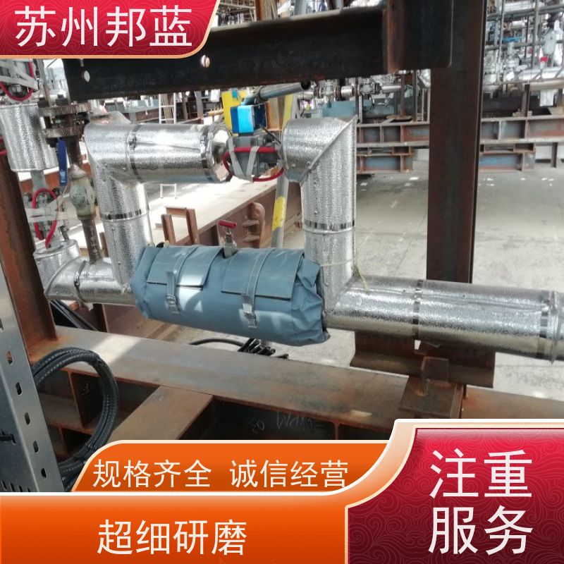 邦蓝科技 节能省耗 硫化机保温套 可循环使用 精雕细琢