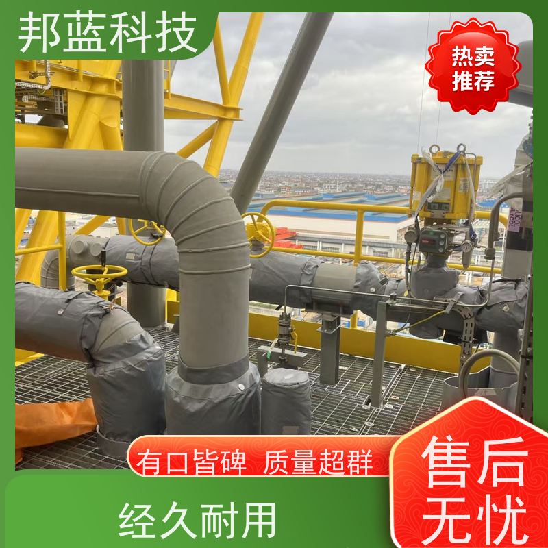 邦蓝科技 隔热套 可拆卸保温套 性价比高 循环使用