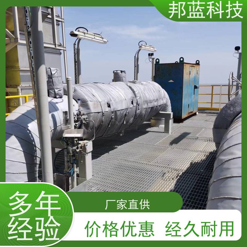 邦蓝科技 可拆卸保温套 隔热套 性价比高 冲冲冲