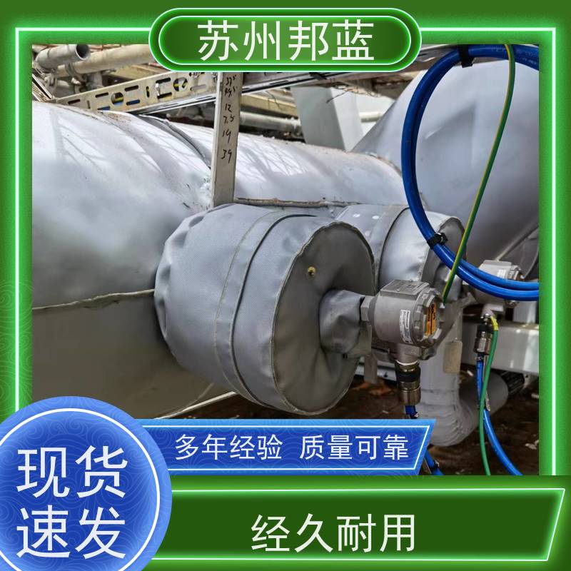 邦蓝科技 节能省耗 加热套 可循环使用 精雕细琢