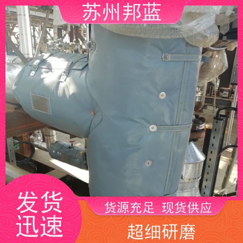 邦蓝 节能省耗 汽轮机保温套 循环使用 外观好看