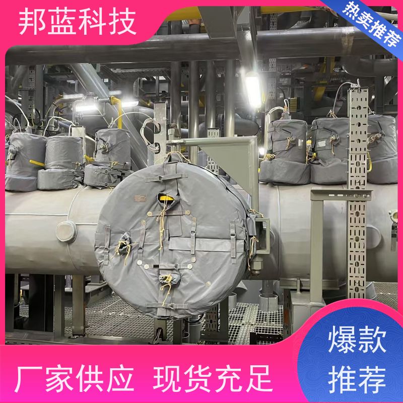 邦蓝科技 隔热套 阀门保温套 10年专注 重复使用