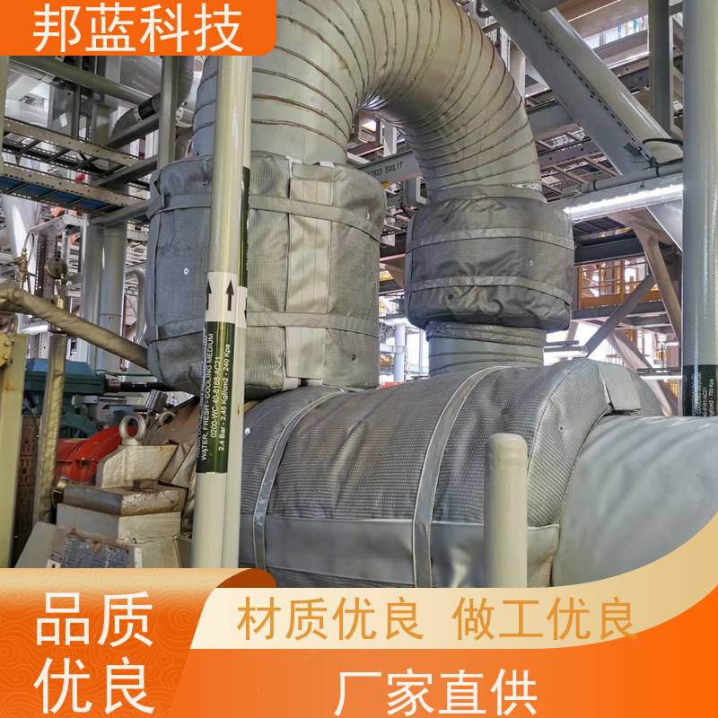 邦蓝科技 隔热套 管道保温套 生产厂家 美观整齐
